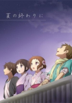 Hyouka *german subbed*